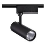 Pull Out COB Concealed Track Light