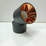 Cylindrical Track Light Head (White)